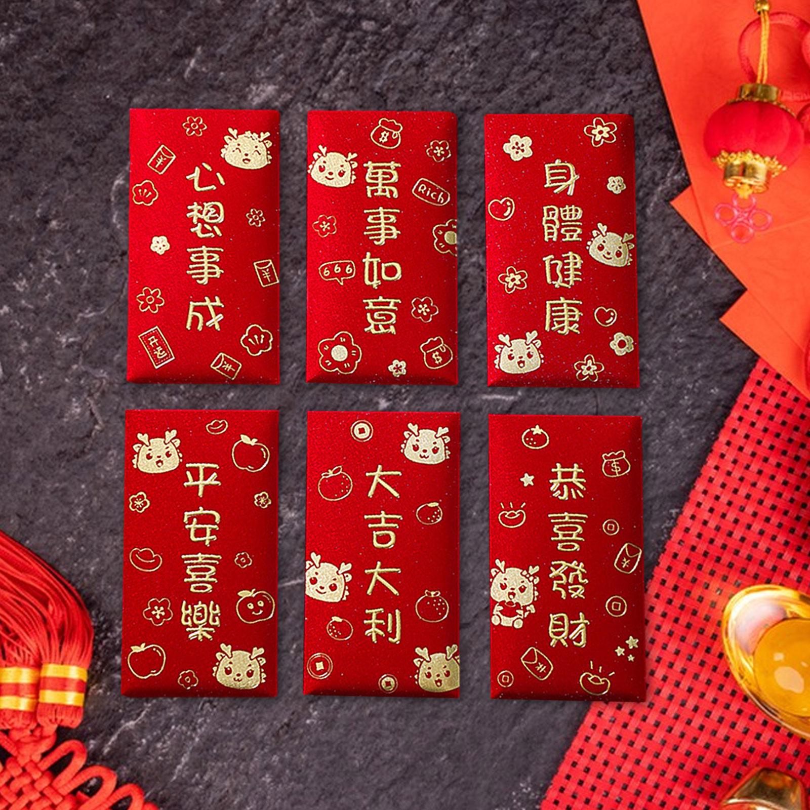 Gift Envelopes for Money Chine - Wedding Envelopes 评论和价格