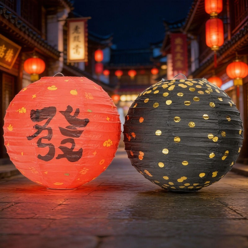 2Pcs/lot (8Inch/12Inch) Chines - Wedding Decor Supply Store 评论和价格