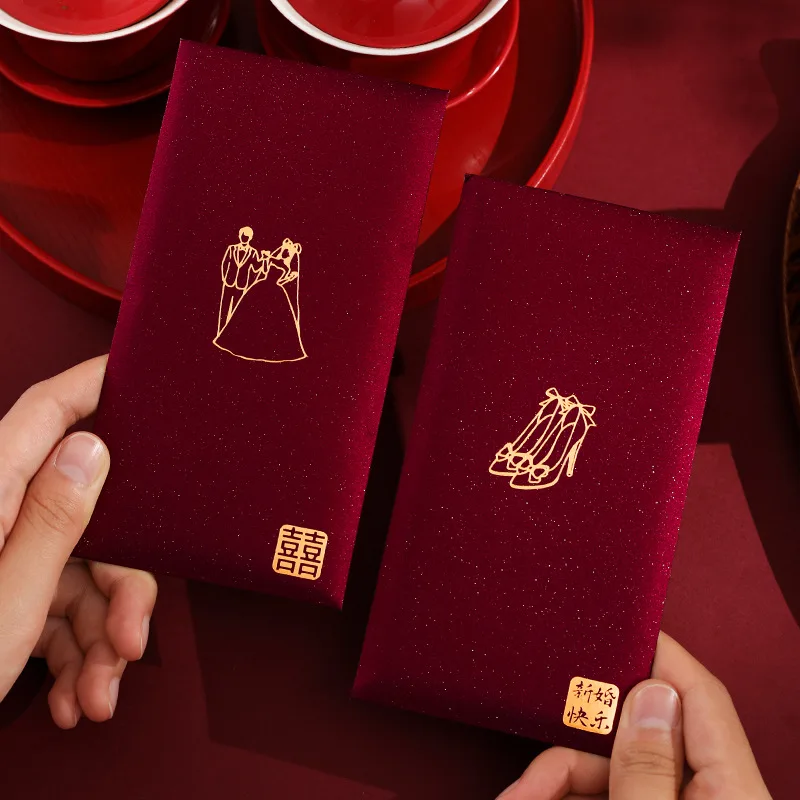 6Pcs /Pack Chinese Red Envelop - Wedding Envelopes 评论和价格