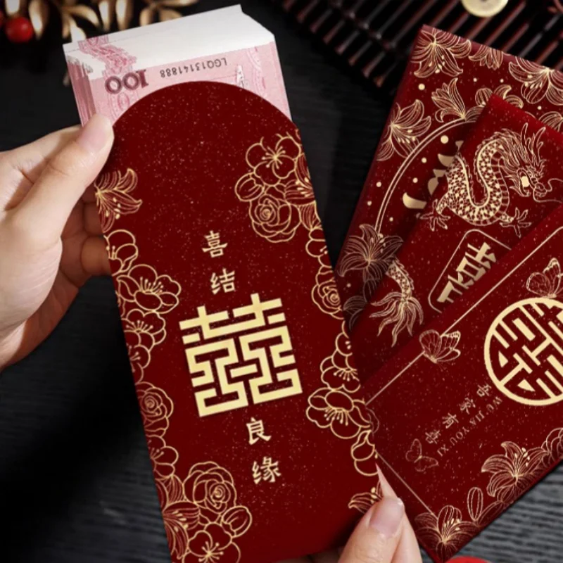 6Pcs New “Xizi” Red Envelopes  - Wedding Envelopes 评论和价格