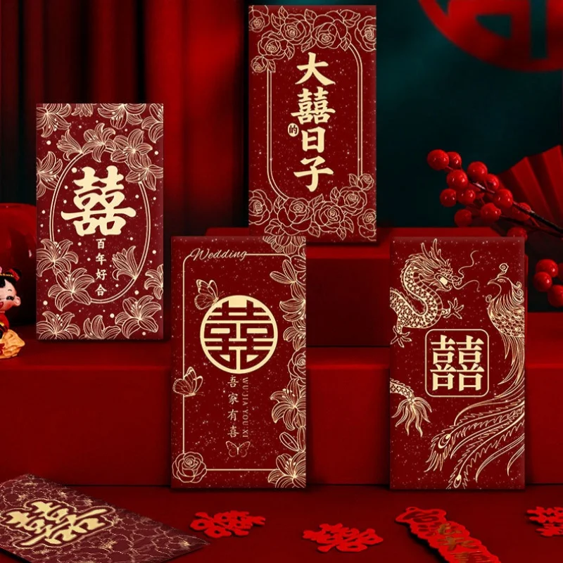 6Pcs New “Xizi” Red Envelopes  - Wedding Envelopes 评论和价格